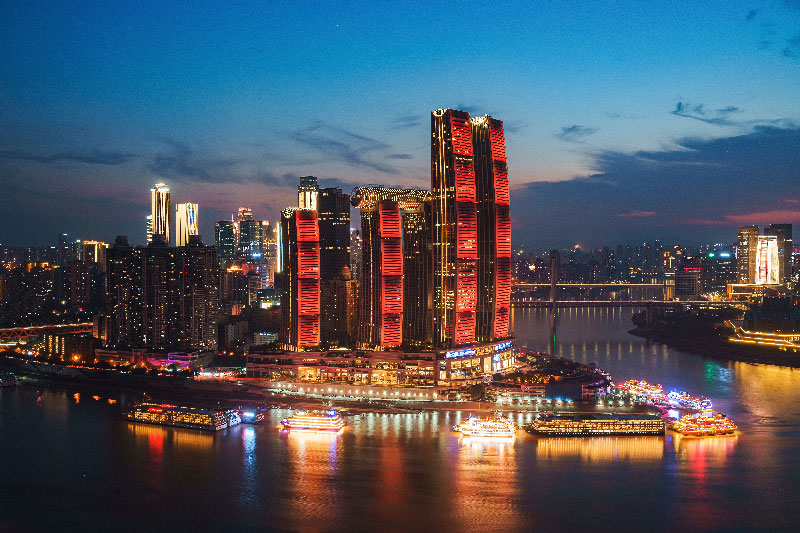 Ciudad de Chongqing
